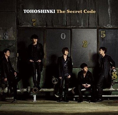 東方神起(동방신기) / The Secret Code (2CD)