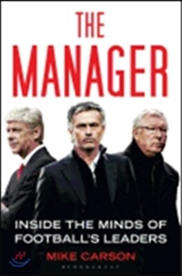 Manager