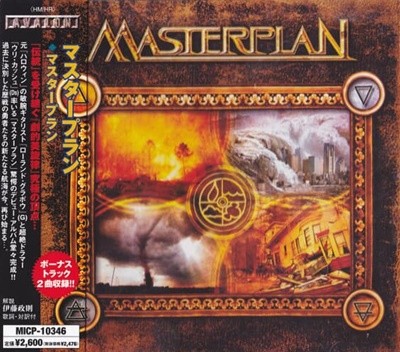 Masterplan - Masterplan [일본반/초반/미개봉신품]