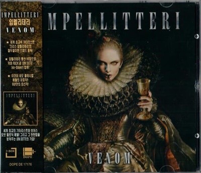 [라이센스CD] Impellitteri - Venom