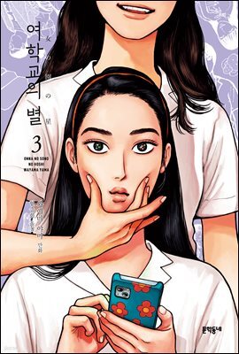 책 정보