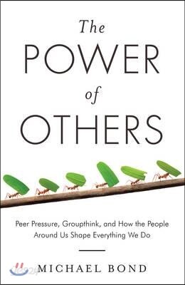 Power of Others