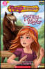 Scholastic Hello Reader Level 3 #09: Pony Mysteries: Penny and Pepper (Book + StoryPlus QR)