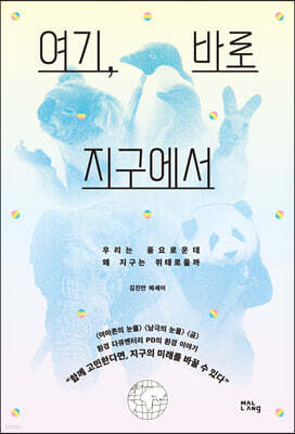 도서명 표기