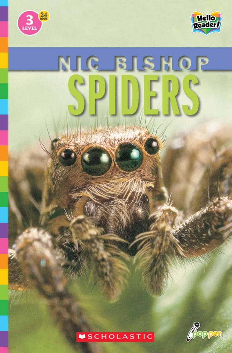 Scholastic Hello Reader Level 3 #24: Spiders (Book + StoryPlus QR)