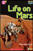 Scholastic Hello Reader Level 3 #28: Life on Mars (Book + StoryPlus QR)