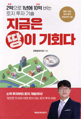 책 정보