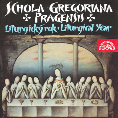 Schola Gregoriana Pragensis ʷ   - ׷  (Liturgical Year - Gregorian Chant)