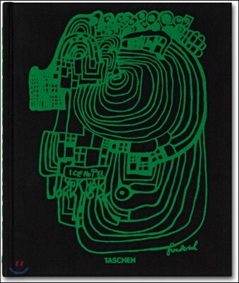 Friedensreich Hundertwasser 1928-2000