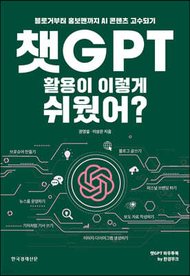 책 정보