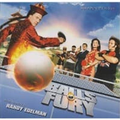 O.S.T. (Randy Edelman) / Balls Of Fury (수입)