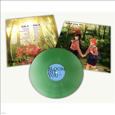 O.S.T. — Bloom Into You (이윽고 네가 된다) (Soundtrack) 앨범 커버