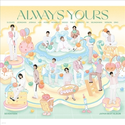 ƾ (Seventeen) - Always Yours (Japan Best Album) (2CD+52P Photobook) (ȸ C)