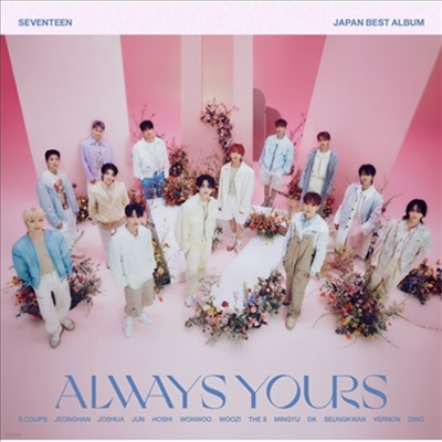 ƾ (Seventeen) - Always Yours (Japan Best Album) (2CD+24P Photobook)