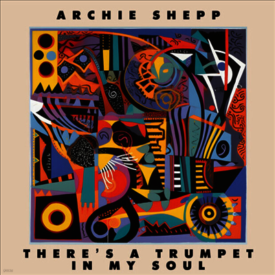 Archie Shepp — There's A Trumpet In My Soul 앨범 커버