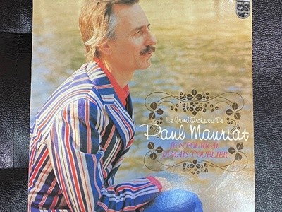 [LP] 폴 모리아 - Paul Mauriat - Je N'pourrai Jamais T'oubli LP [성음-라이센스반]