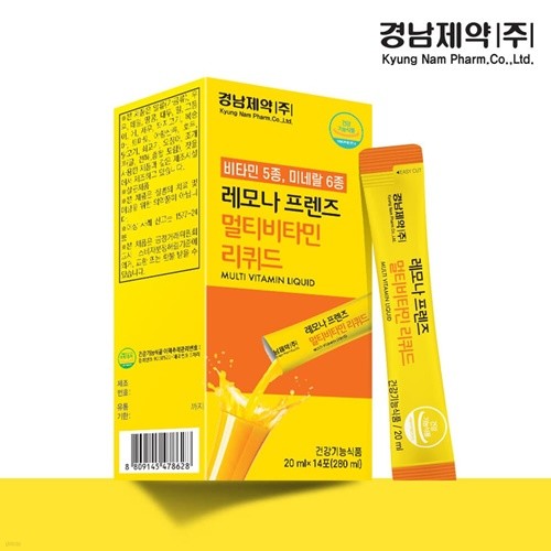 [경남제약] 레모나 프렌즈 멀티비타민 리퀴드 (20ml*14포)