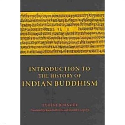 Introduction to the History of Indian Buddhism (Hardcover)