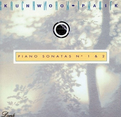 백건우 - Rachmaninoff Piano Sonatas No.1 & 2 (라흐마니노프 소나타 1 & 2) 