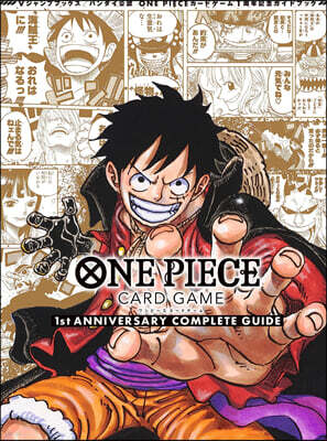 ONE PIECE CARD GAME 1st ANNIVERSARY COMPLETE GUIDE