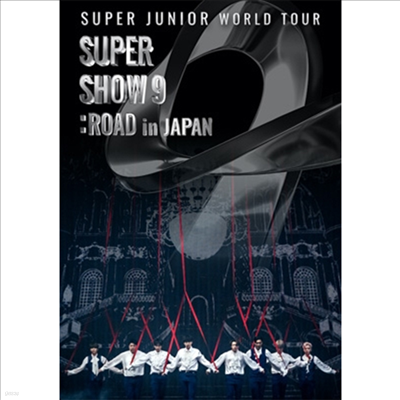 ִϾ (SuperJunior) - World Tour Super Show9: Road In Japan (ڵ2)(2DVD)