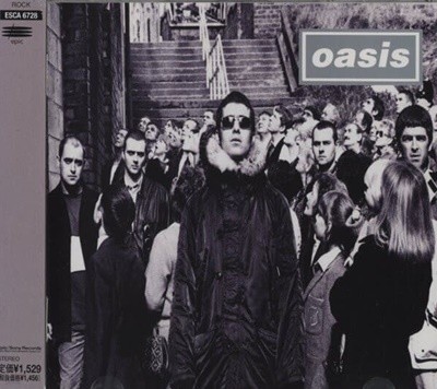 Oasis (오아시스) - D'You Know What I Mean? (일본반)