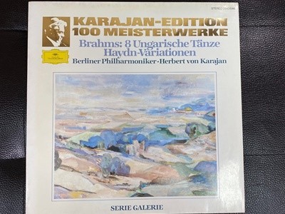 [LP] 카라얀 - Karajan - Brahms,Haydn 8 Ungarische Tanze,Variationen [Karajan-Edition 100] LP [독일반]