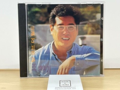 (CD) 조형기 - 탑 오브 더 월드 / 칠월기획 / 상태 : 최상 (설명과 사진 참고)