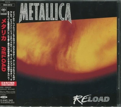 Metallica (메탈리카) - Reload (일본반)