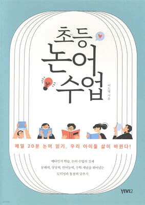 책 정보