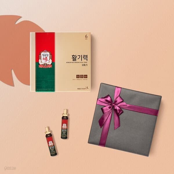 [정관장 공식] 활기력 20ml x 16병 (리본포장)