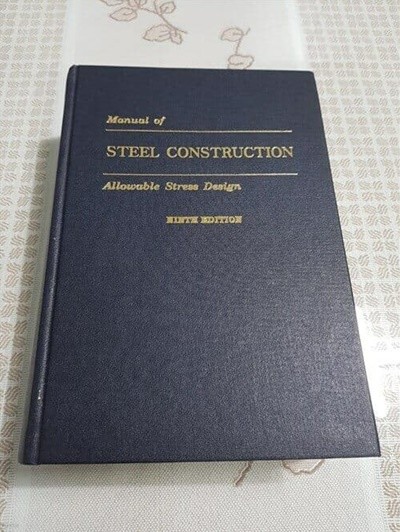 Manual of Steel Construction Allowable Stress Design 