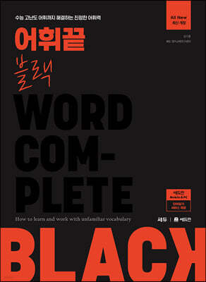 책 정보