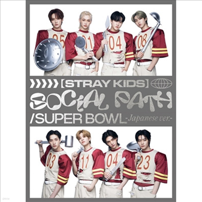 Ʈ Ű (Stray Kids) - Social Path (Feat. Lisa) / Super Bowl -Japanese Ver.- (CD+Special Zine) (ȸ B)(CD)