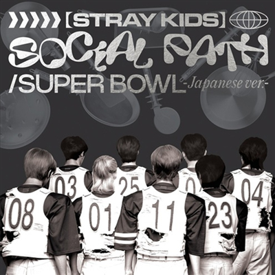 Ʈ Ű (Stray Kids) - Social Path (Feat. Lisa) / Super Bowl -Japanese Ver.- (CD)
