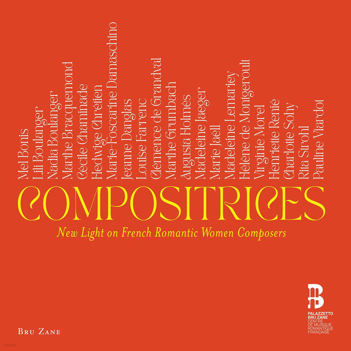 프랑스 낭만주의 여성 작곡가 작품집 (Compositrices: New Light on French Romantic Women Composers)