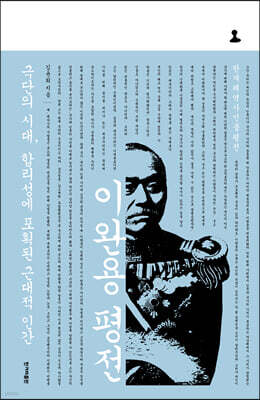 책 정보