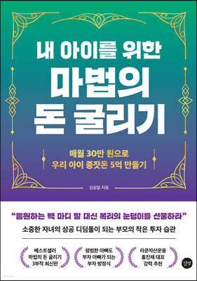책 정보