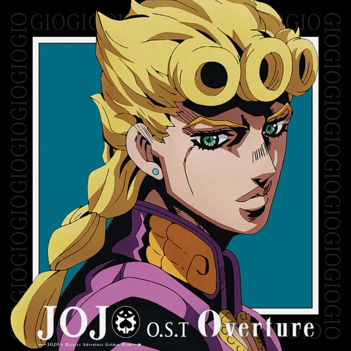 죠죠의 기묘한 모험: 황금의 바람 애니메이션 음악 (JoJo&#39;s Bizarre Adventure: Golden Wind OST by Yugo Kanno) [옐로우 &amp; 오렌지 컬러 2LP]