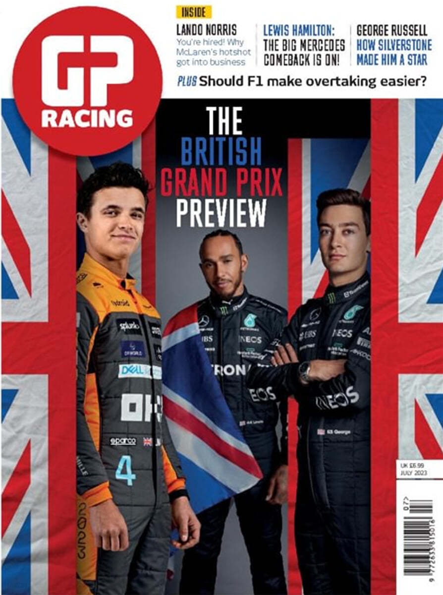Grand Prix Racing (F1 Racing) (월간) : 2023년 07월
