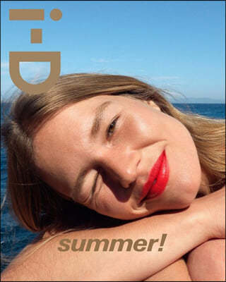 I-D (谣) : 2023 Summer