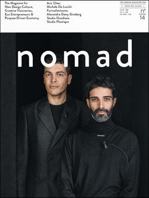 NOMAD (ݰ) : 2023 No.14