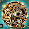 1980 ҿ  ʷ̼ (80s Soul Jams Vol II)