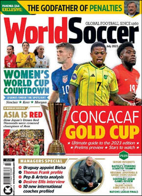 World Soccer () : 2023 7