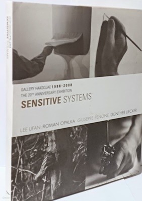 SENSITIVE SYSTEMS(단색화,추상화) -이우환,로만 오팔카,주제페 페노네,귄터 워커의 서울 전시회-학고재-240/280/20,113쪽,하드커버-구하기 어려운책-