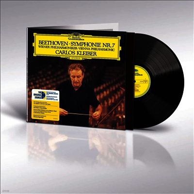 Carlos Kleiber — 베토벤: 교향곡 7번 (Beethoven: Symphony No.7) - Carlos Kleiber 앨범 커버