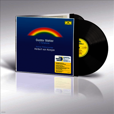 Herbert von Karajan — 말러: 교향곡 5번 (Mahler: Symphony No.5) - Herbert von Karajan 앨범 커버