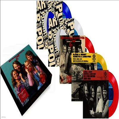 Abba — Ring Ring (50th Anniversary) 앨범 커버