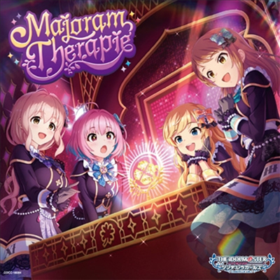 Various Artists - Idolm@ster Cinderella Girls Starlight Master Platinum Number 04 (CD)