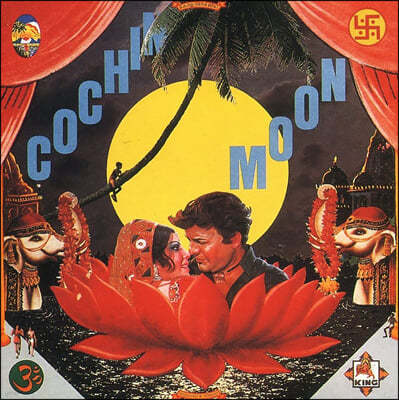 Hosono Haruomi (ȣҳ Ϸ) - Cochin Moon [ο ÷ LP] 